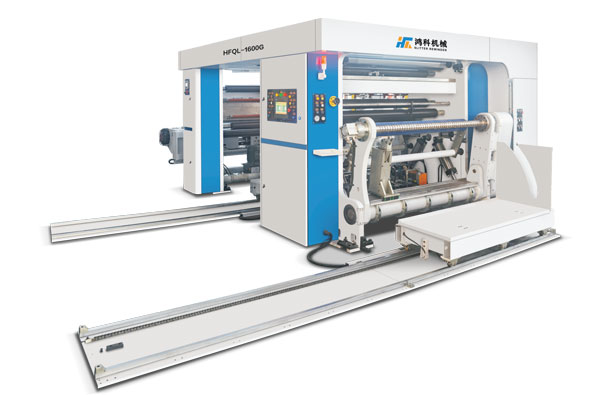 HFQL-GK系列全自動高速龍門式分切機