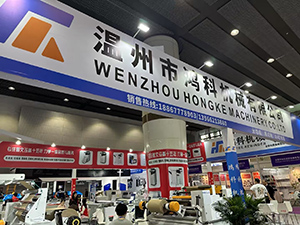 公司亮相2025華南國際印刷展/標簽展，領航紙張加工智能化革新